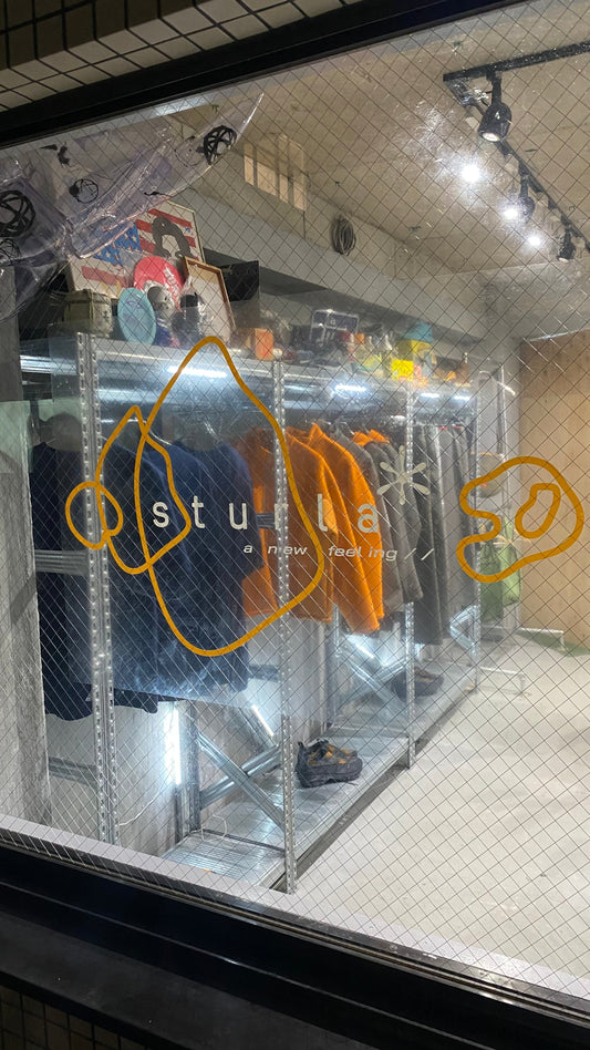 Blue Room/Summer of Love Takeover